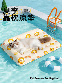 Pet Cooling Mat with Neck Support for Cats and Dogs, Summer Sleep Pad, Ice Silk Kennel, Cooling Artifact