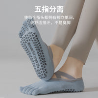 Women's Non-Slip Toeless Yoga Pilates Dance Socks with Five-Toe Design