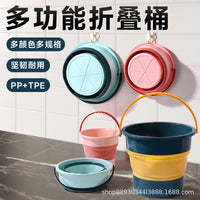 High-Temperature Resistant Portable Foldable Bucket for Fishing, Travel, Home, Car, and Outdoor Use
