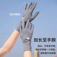 Women's UV Protection Ice Silk Gloves for Summer Cycling and Driving, Non-Slip, Extended Length