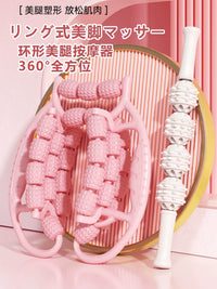 Leg Muscle Roller Massager for Relaxation and Stretching