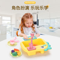 Dinosaur Dishwasher Toy with Automatic Water Circulation for Kids Play Kitchen or Pet Bird Bath