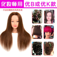 20-inch Mannequin Head with Human Hair for Hairdressing Training and Styling