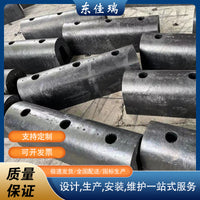 Rubber Dock Fender D200 Anti-Collision Strip for Boat and Shore Protection