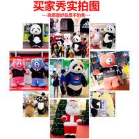 Inflatable Koala Mascot Costume for Performance and Events
