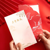 Customizable Birthday & Mid-Autumn Festival Greeting Cards for Employees, Business & Holiday Blessings, Handwritten Thank You Cards