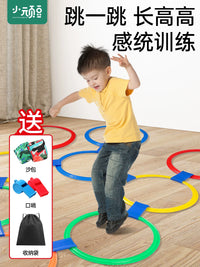 Kids' Sensory Integration Training Hopscotch Rings Set for Home and Kindergarten Physical Activity