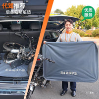 Car Trunk Liner Mat Waterproof Dustproof Protector for Designated Driver Service