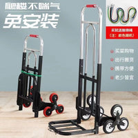 Foldable Stair Climbing Hand Truck with Silent Wheels for Groceries and Cargo