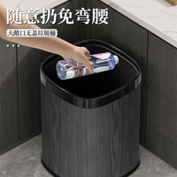 Luxury Wood Grain Double-Layer Trash Can for Home, Living Room, Kitchen, Bedroom