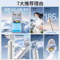 Portable Semiconductor Cooling Neck Fan with Long-Lasting Battery for Outdoor Use