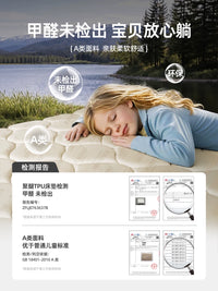 TAJIBI TPU Self-Inflating Camping Air Mattress with Built-in Pump, Portable Cloud Bed for Outdoor Travel