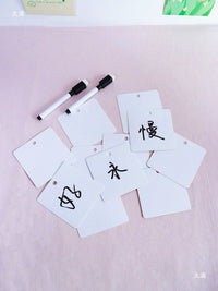 Reusable Blank Flashcards with Dry Erase Pens for Learning & Education