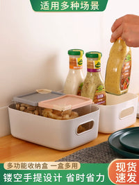 Desktop Plastic Storage Basket for Cosmetics, Snacks, and Sundries