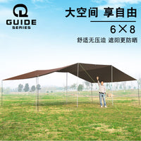 Extra Large Waterproof Sunshade Tarp for Camping and Outdoor Activities