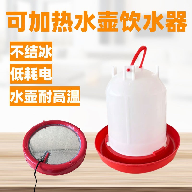 Heated Pet Waterer Base for Poultry and Pigeons, Anti-Freeze Constant Temperature Heating Plate