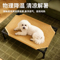 Elevated Pet Cooling Bed for Small to Medium Dogs & Cats, Washable Indoor/Outdoor Pet Cot