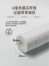 Morning Rain Vitamin C Filter Shower Head Replacement Cartridge for Sediment and Rust Removal