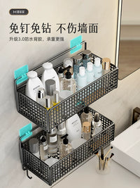 Bathroom Shower Caddy Wall Mounted Storage Shelf No-Drill Organizer for Toilet Vanity