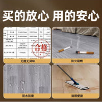 Durable PVC Vinyl Flooring Mat for Large Area Coverage, Thickened Wear-Resistant Floor Protection