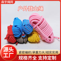 Outdoor Climbing Rope with Hooks - High-Strength Polyester Safety Rappelling & Rescue Cord