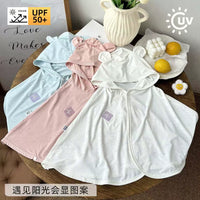 Kids' Lightweight Sun Protection Jacket Baby Ice Silk Outdoor Cape for Infants and Toddlers, Boys and Girls, Summer Thin