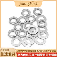 Guitar Potentiometer Mounting Nuts and Washers for M7/M8 Tone Control Knobs