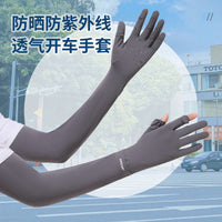 Women's UV Protection Ice Silk Fingerless Gloves for Cycling Driving Outdoor Activities