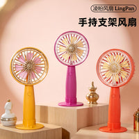 Portable USB Rechargeable Handheld Fan with Phone Stand Base, Mini Desktop Fan for Outdoor Use