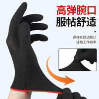 13-Gauge Nylon Work Gloves, Breathable, Dust-Free, Wear-Resistant, Anti-Static Knitted Liner