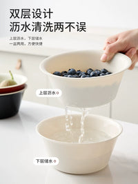 Double-Layer Fruit and Vegetable Washing Drain Basket for Kitchen and Living Room