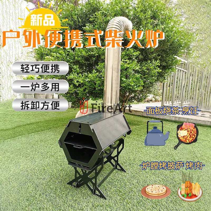 Fire Art Portable Outdoor Wood-Burning Stove for Heating, Patio BBQ, and Pizza