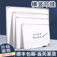 Magnetic Dry Erase Whiteboard for Home, Office, and Classroom Use