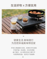 Outdoor Camping Barbecue Portable and Splicable Seasoning Bottle 5-Piece Set Travel Picnic Camping Fishing Barbecue Seasoning Box