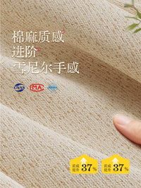 Thickened Cotton Linen Blackout Curtains for Bedroom Living Room, French Cream Style, 100% Light Blocking