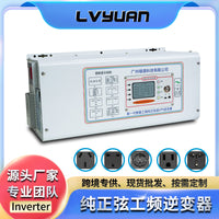 Pure Sine Wave Inverter 3000W Low Frequency UPS for RV Solar Systems 12-72V to 110-240V