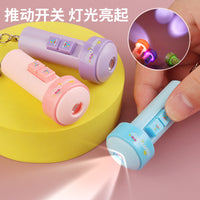 Mini LED Flashlight Keychain for Pet Play & Everyday Carry