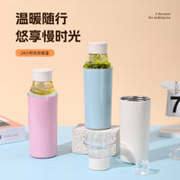 Creative Small Mouth Cold Brew Bottle with Tea Infuser - Double-Layer Insulated Stainless Steel Travel Mug
