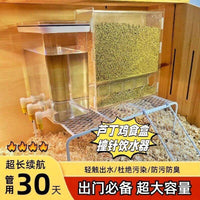 Automatic Feeder and Waterer Set for Quail and Rutin Chickens, Anti-Scratch Acrylic Design