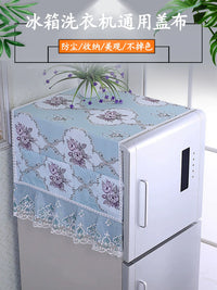 Universal Refrigerator Microwave Oven Washing Machine Dust Cover