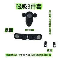 Action Figure Accessories Set with Magnetic Weapons, Wings, and Display Stand