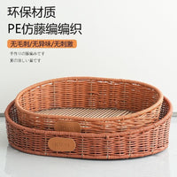 All-Season Pet Bed for Cats and Small Dogs, Washable Non-Stick Hair Kennel