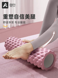 Yoga Foam Roller and Massage Stick Set for Muscle Relaxation and Myofascial Release
