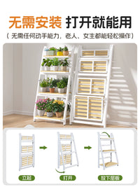 Foldable Multi-Tier Wooden Plant Stand for Balcony & Living Room, Mobile & Floor-Standing