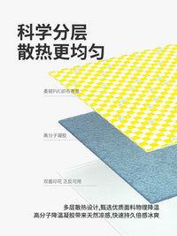 ZEZE Pet Cooling Mat for Cats and Dogs, Summer Ice Pad for Sleeping, Cooling Relief