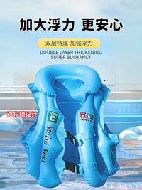 Kids Inflatable Swim Vest with Buoyancy, Thickened Swimming Aid Life Jacket for Children