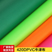 420D Oxford Fabric PVC Coated Waterproof Outdoor Tent Awning Luggage Material