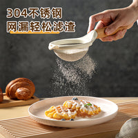 Fine Mesh Strainer with Wooden Handle for Baking and Juicing