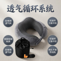 Memory Foam U-Shaped Travel Neck Pillow for Office and Napping