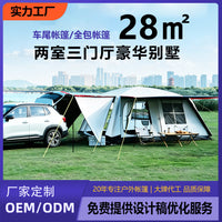 Large 10-Person Blackout Car Tail Tent for Camping, Double Layer Waterproof Outdoor Shelter with Two Rooms and Three Halls